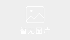 蓝星驾校青山分校 